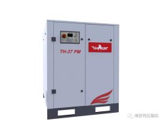 年后第一波新品上市 添锐TH系列新一代螺杆空压机