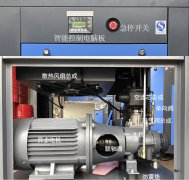 螺杆式空气压缩机保养方案以及年度维保计划